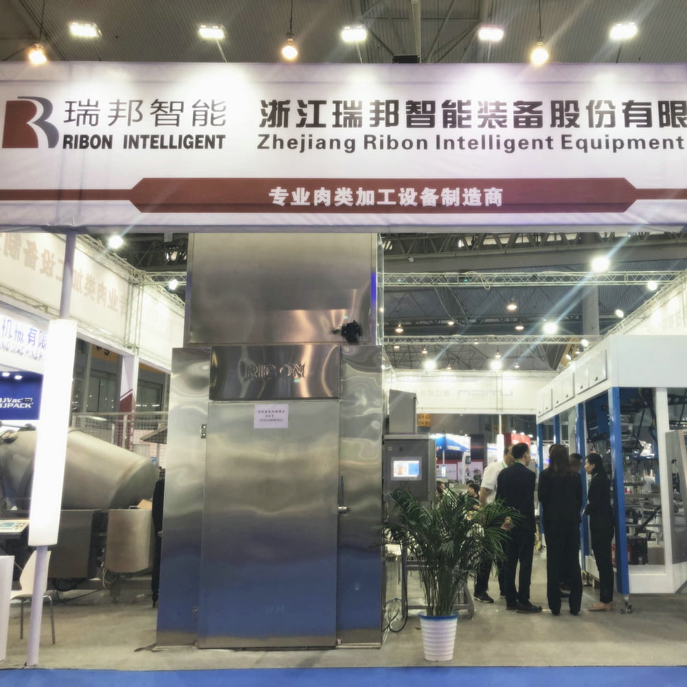 瑞邦智能參加第十七屆中國(guó)國(guó)際肉類(lèi)工業(yè)展覽會(huì)