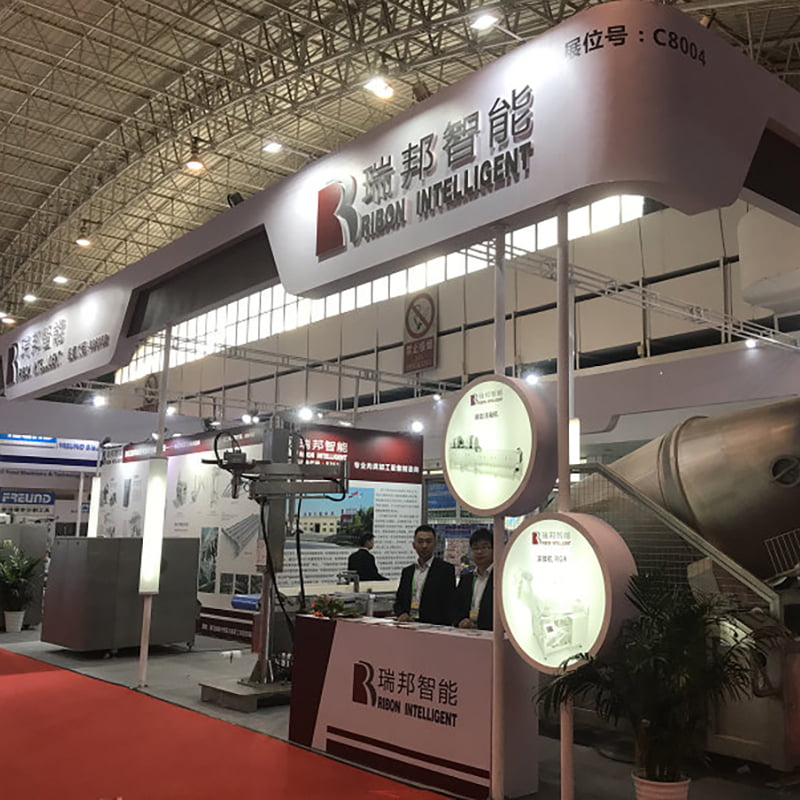 瑞邦智能攜新品亮相CIMIE 2018