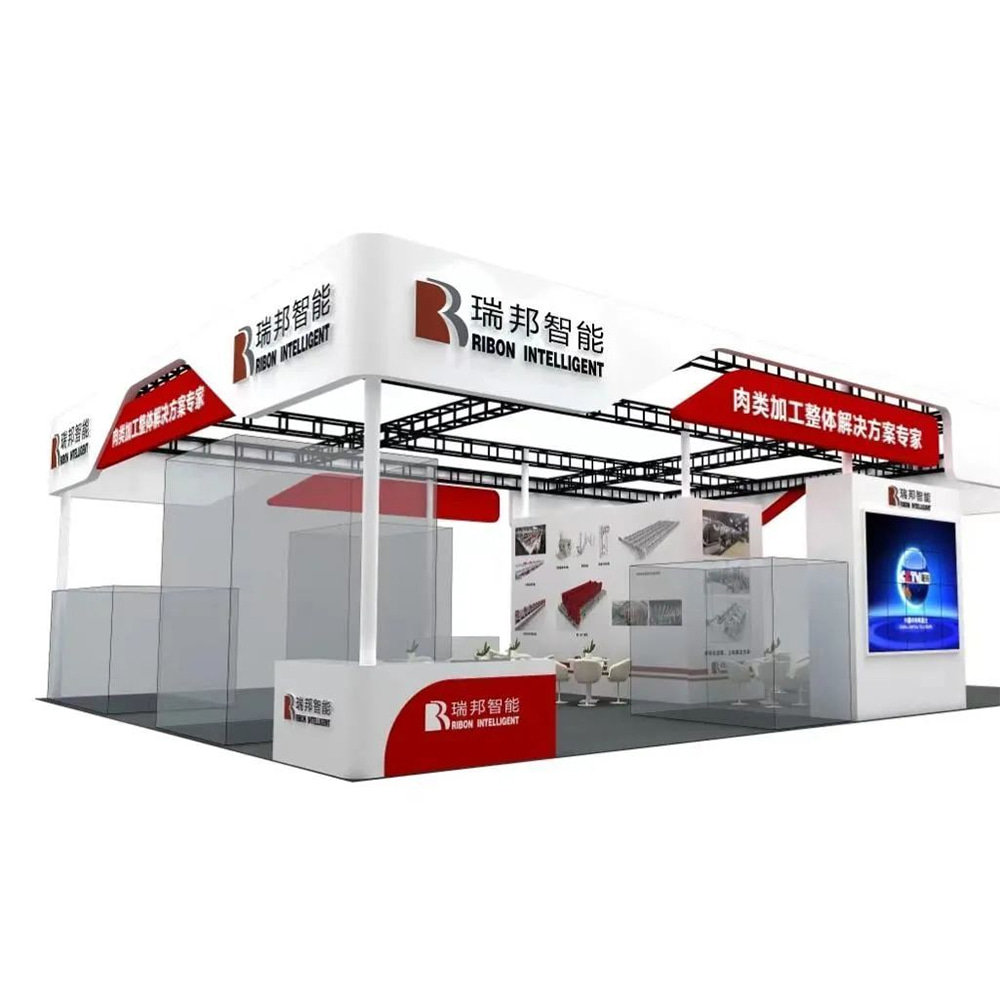 瑞邦智能｜ CIMIE2023展會(huì)現(xiàn)場(chǎng)直擊-我們?cè)谥貞c等您！