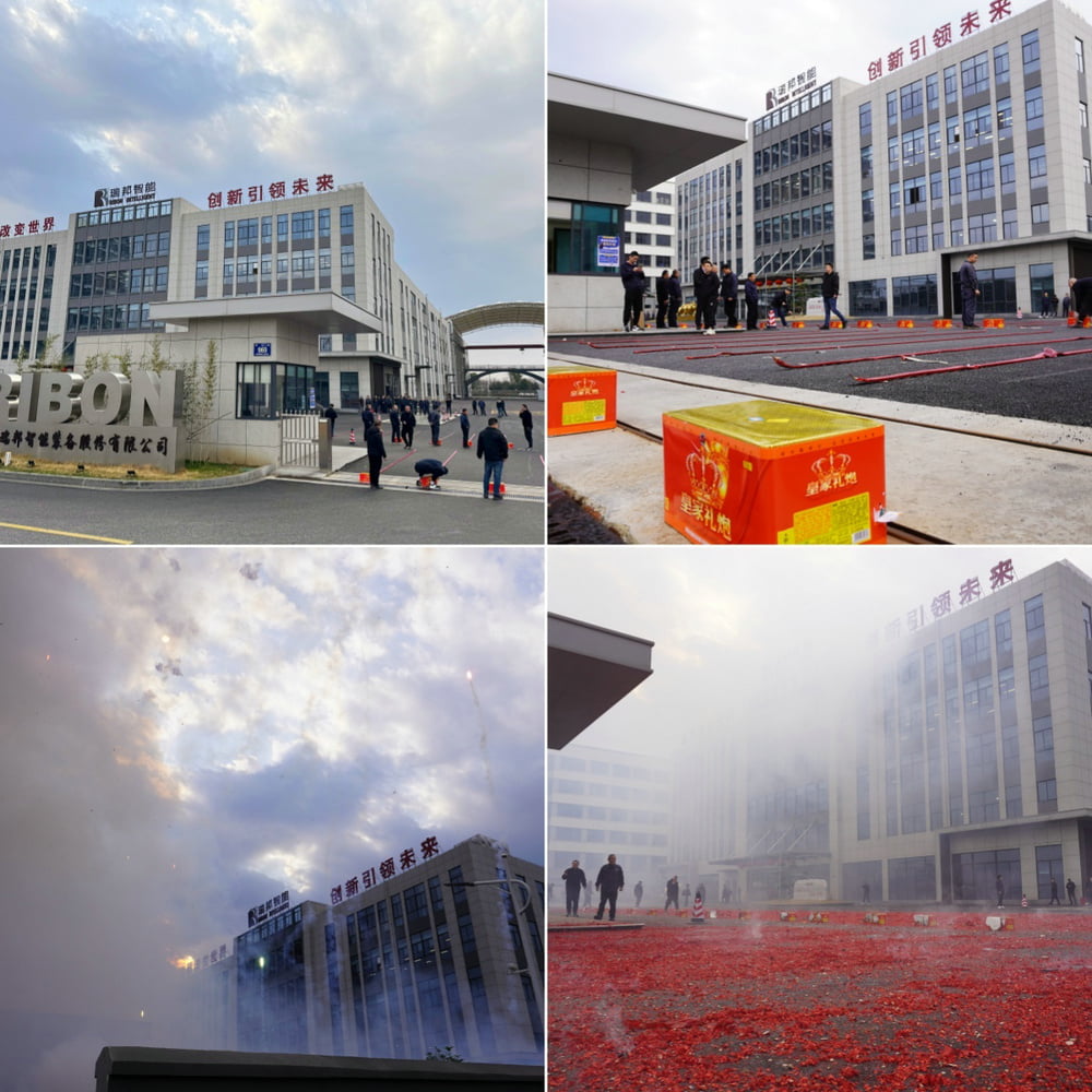 瑞邦智能 ｜2024 開工大吉，共啟新征程！